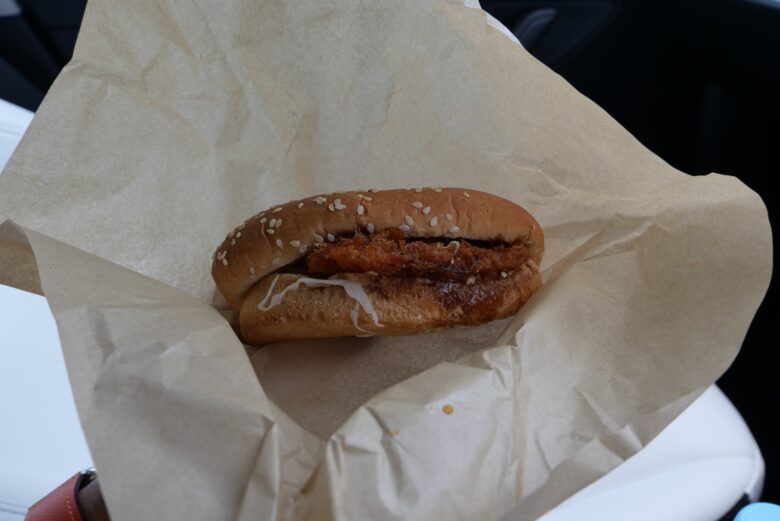 わらじカツバーガー