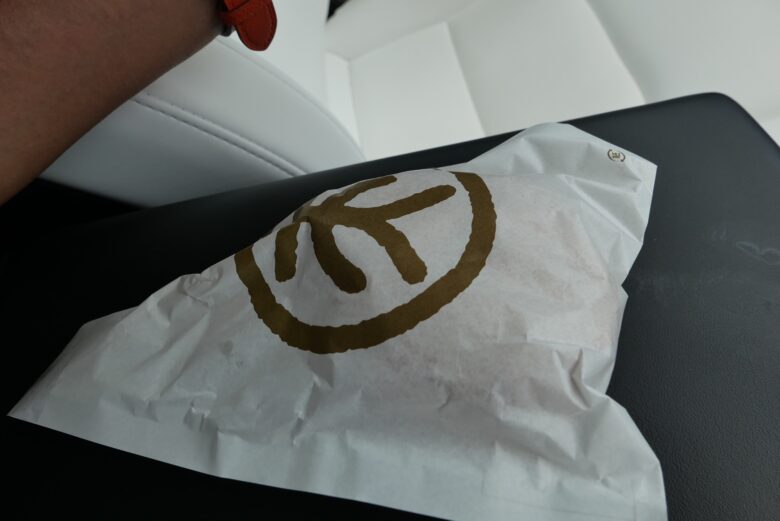 じゃがバター天